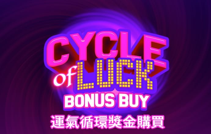 六合金彩网